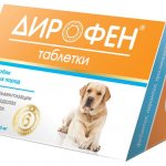 Дирофен: инструкция по применению таблеток от глистов для собак, дозировка и противопоказания