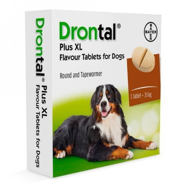 Дронтал и Дронтал Плюс отличаются весомы категориями собак, для которых они предназначены