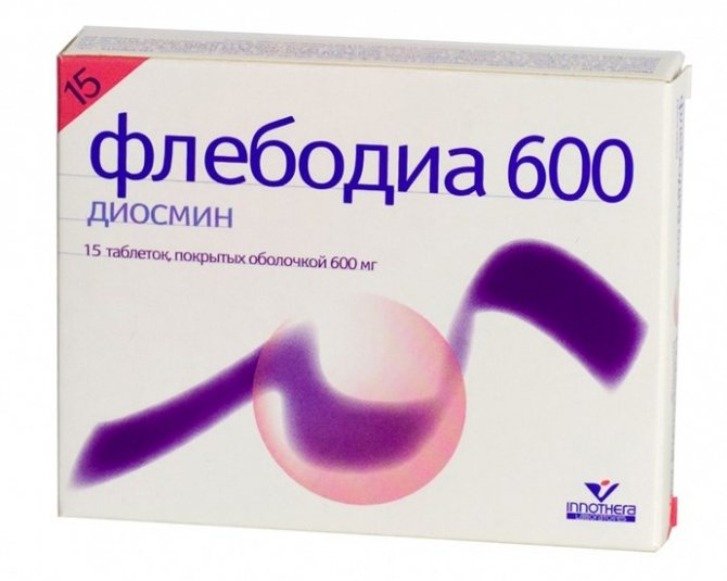 Флебодия 600 активизирует работу вен и препятствует застою венозной крови