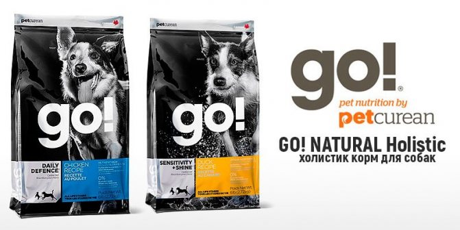 GO! NATURAL о корме для собак