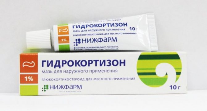 препараты для обработки укусов